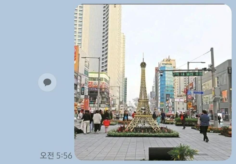 釜山Haeundae Ocean Family公寓 外观 照片